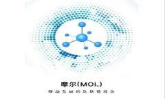  t p钱包的正规性分析：用