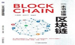 在TP钱包中出售币的过程并