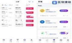 加密货币的名称众多，包