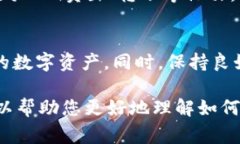 在这篇文章中，我们将探