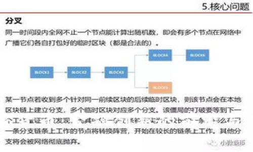香港加密货币：金融创新的前沿与未来挑战